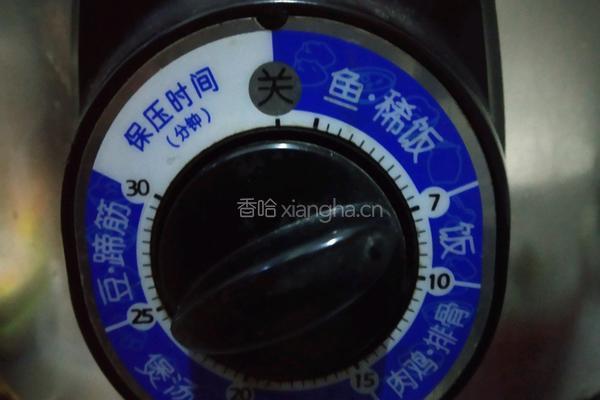 小香薯大米粥的做法图解5