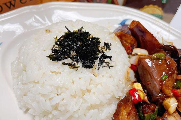 黑椒茄子盖饭的做法图解14
