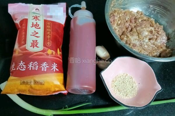 糖醋肉丸鸡蛋饭的做法图解1