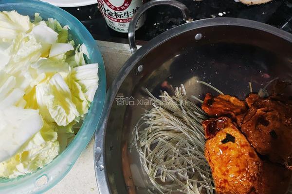 白菜粉丝蛋饺汤的做法图解1