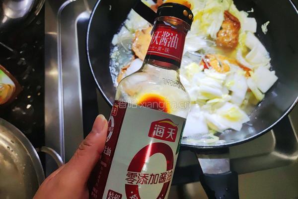 白菜粉丝蛋饺汤的做法图解4