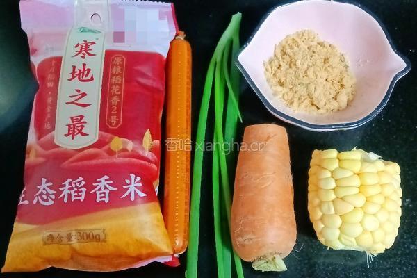 火腿肠肉松拌饭的做法图解1