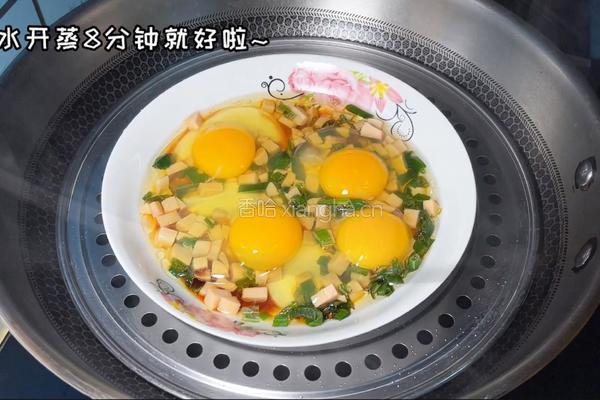 蒸鸡蛋的做法图解3