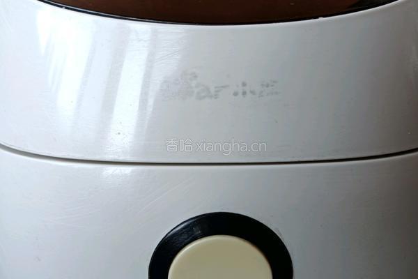 电饭煲煲仔饭的做法图解25