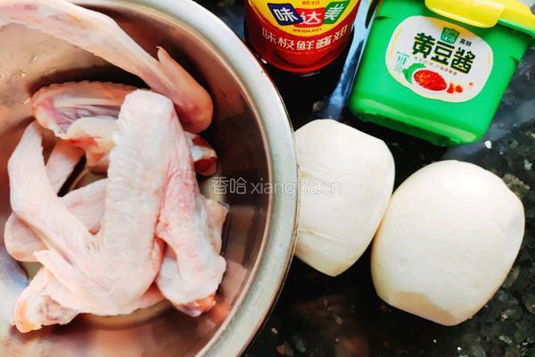 酱香鸭翅炖萝卜的做法图解1