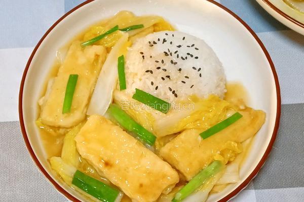 娃娃菜豆腐盖饭的做法图解15