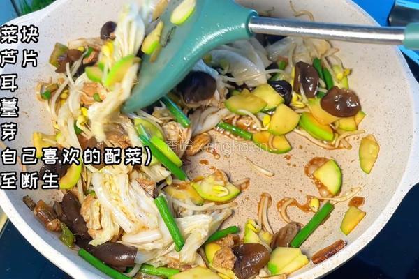 炒炮的做法图解4