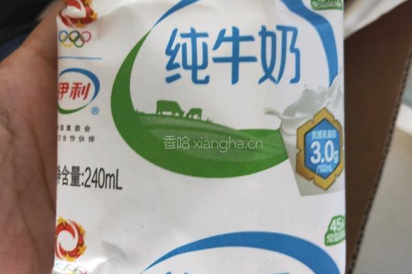 酸奶乳酪的做法图解2