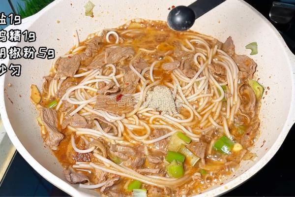 炒肉片的做法图解5