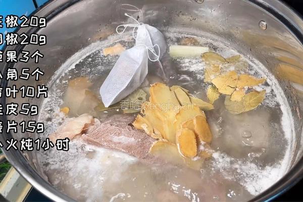 牛肉小饭的做法图解3