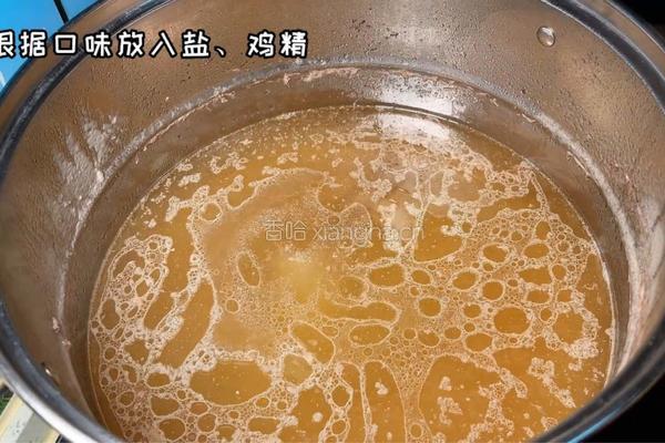 牛肉小饭的做法图解5