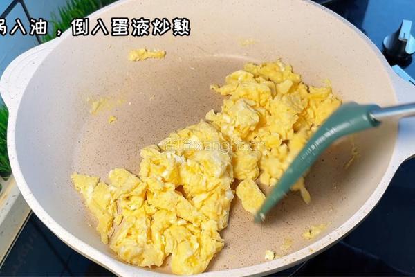 家常炒面的做法图解2