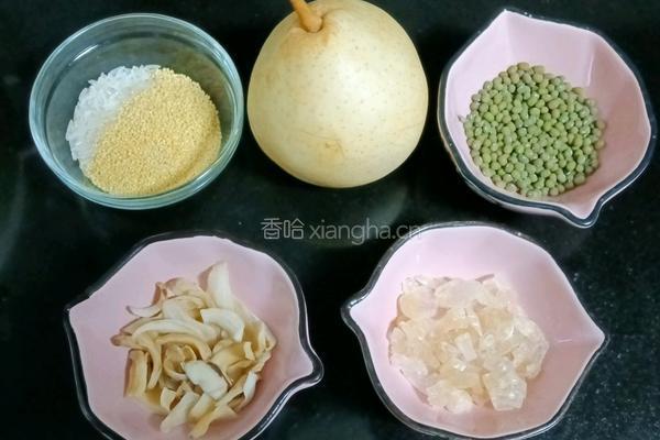 绿豆雪梨米糊的做法图解1