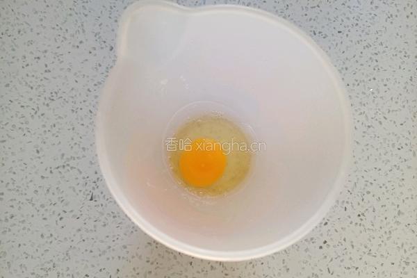 大米香蕉松饼的做法图解3