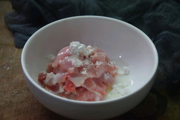 菜心瘦肉粥的做法图解4