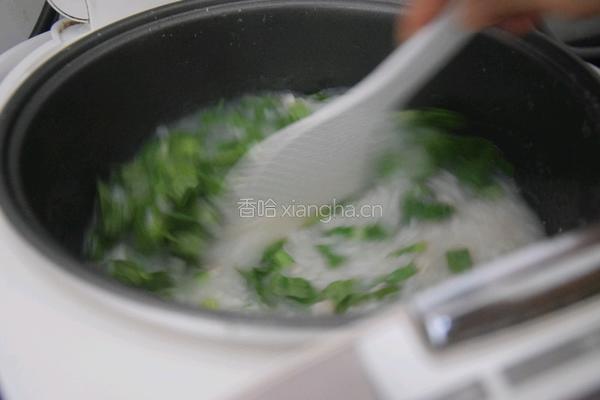 菜心瘦肉粥的做法图解6