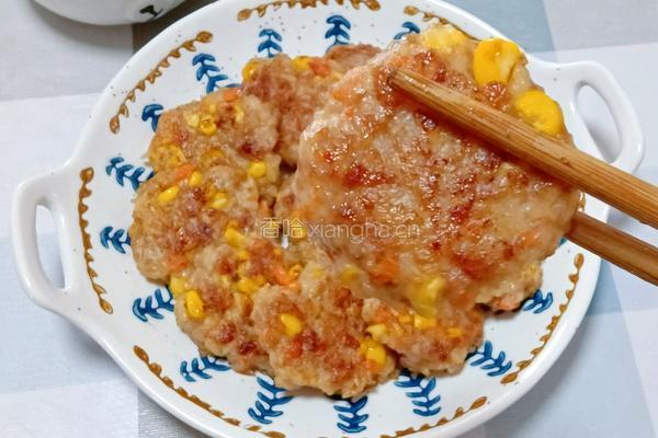 米饭时蔬猪肉饼的做法图解12