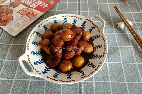 偶“芋”红烧肉（芋圆烧红烧肉）的做法图解12