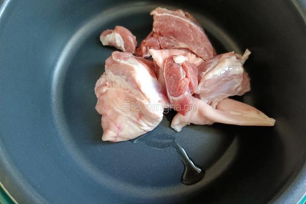 偶“芋”红烧肉（芋圆烧红烧肉）的做法图解2
