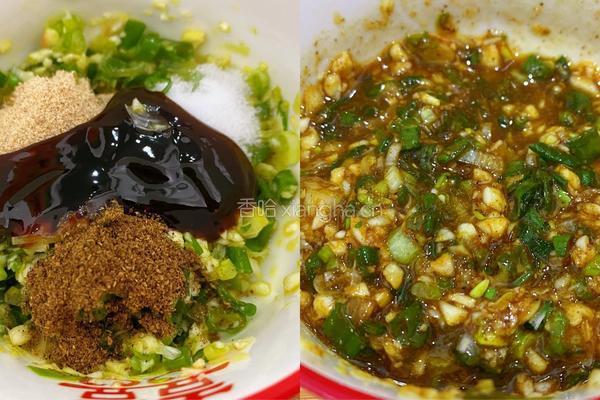 猪肉萝卜馅三色饺子的做法图解5