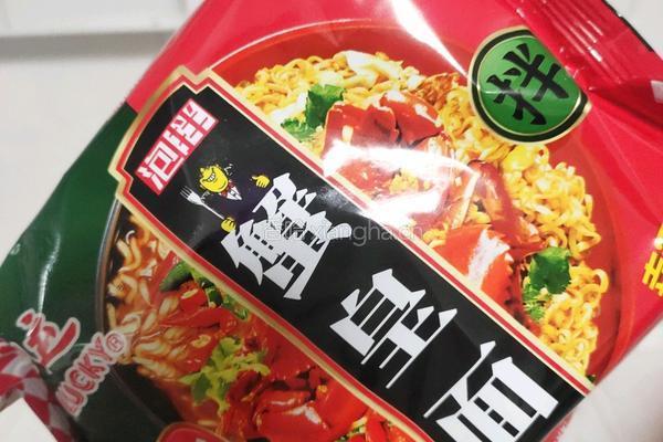 微波炉西洋菜方便面的做法图解8