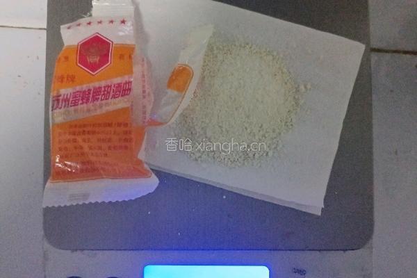 自制甜酒酿的做法图解7