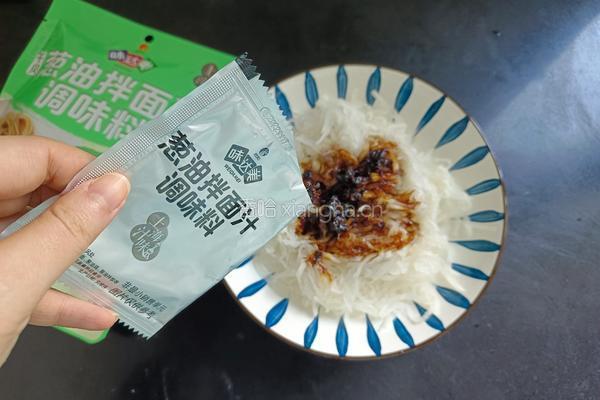  凉拌葱油萝卜丝的做法图解6