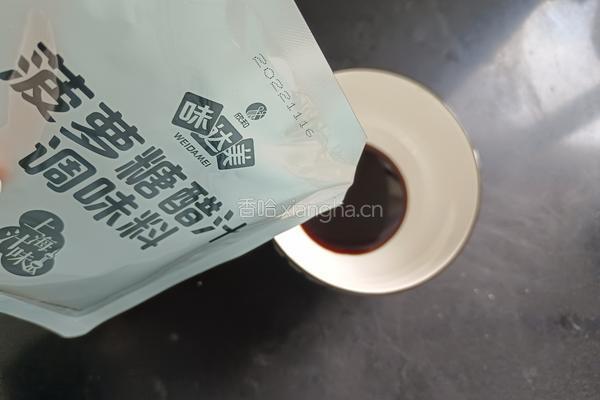 大吉大利糖醋里脊的做法图解8