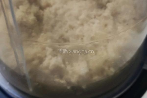 甜橙慕斯蛋糕的做法图解1