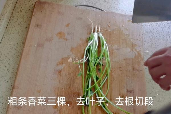 昌邑热合菜的做法图解6