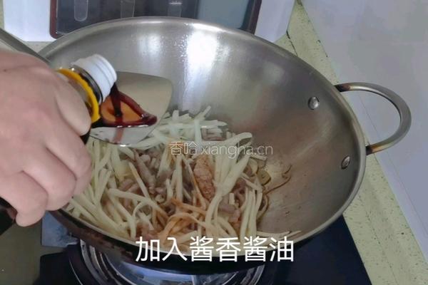 昌邑热合菜的做法图解13