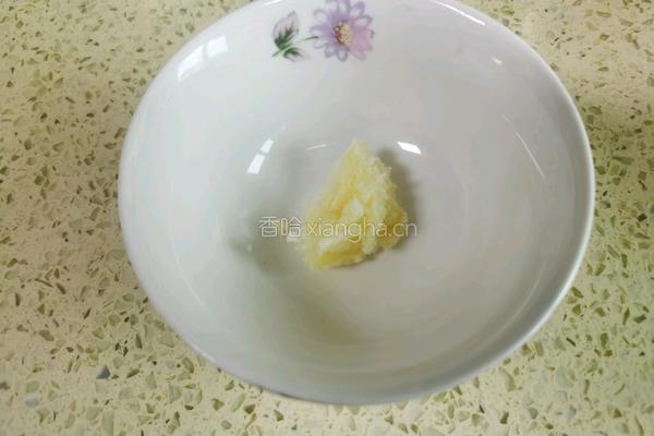 自制大虾披萨的做法图解1