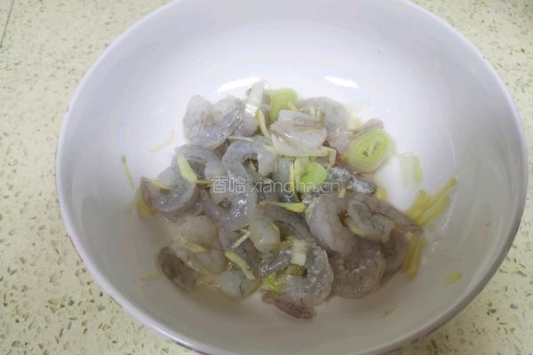 自制大虾披萨的做法图解6
