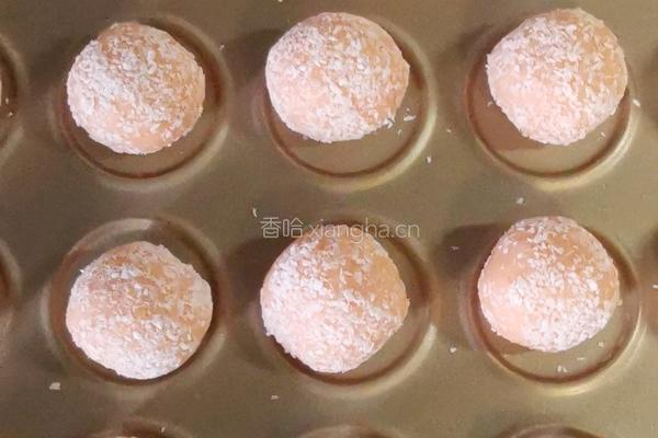 粉色回忆（椰蓉球）的做法图解15