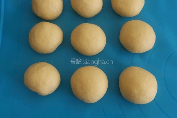 玫瑰肉桂卷的做法图解13
