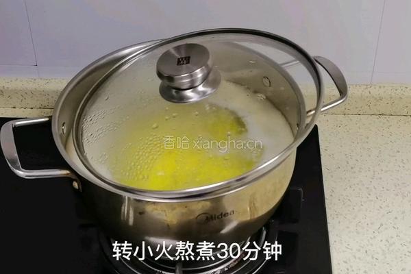 北极红参小米粥的做法图解7