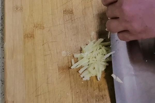 北极红参小米粥的做法图解8