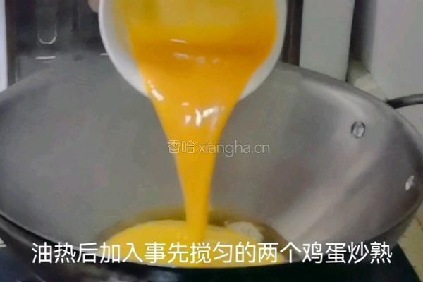韭菜炒鸡蛋的做法图解2