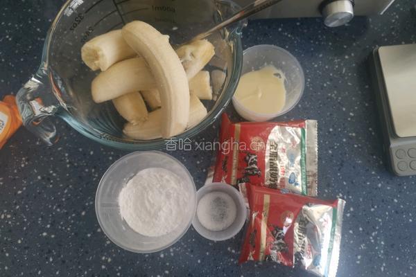 冰皮玉兔的做法图解1