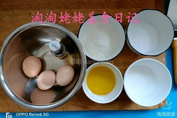 甜品分享零蔗糖杯子奶油蛋糕的做法图解1