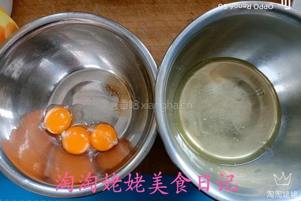 甜品分享零蔗糖杯子奶油蛋糕的做法图解2