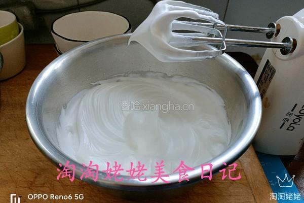 甜品分享零蔗糖杯子奶油蛋糕的做法图解6