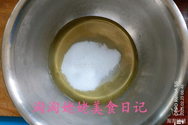 甜品分享零蔗糖杯子奶油蛋糕的做法图解5