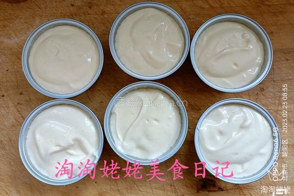 甜品分享零蔗糖杯子奶油蛋糕的做法图解9