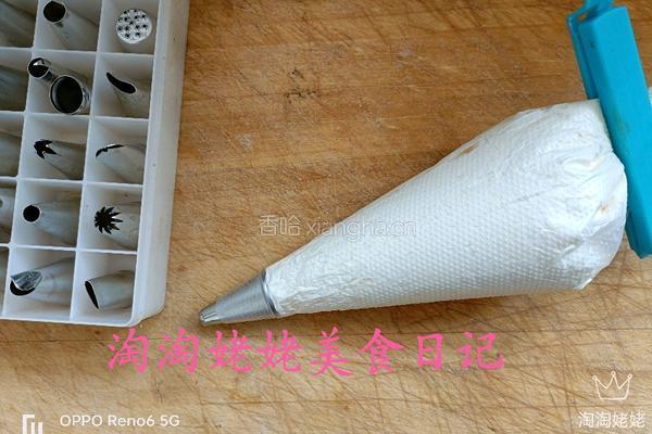 甜品分享零蔗糖杯子奶油蛋糕的做法图解15