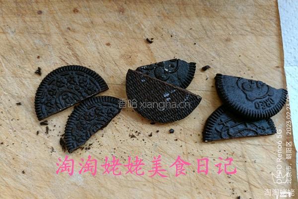 甜品分享零蔗糖杯子奶油蛋糕的做法图解17