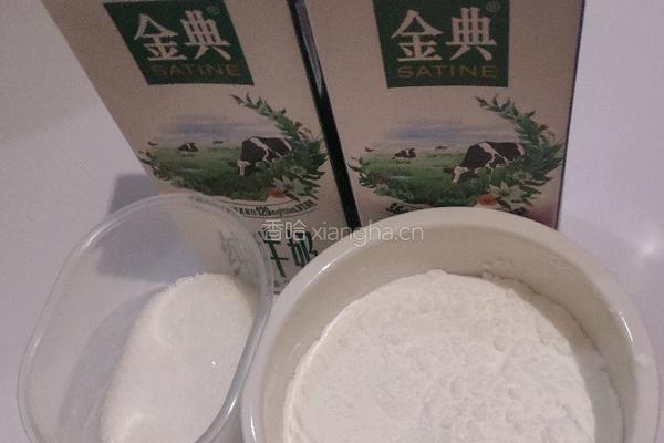 炸牛奶的做法图解1