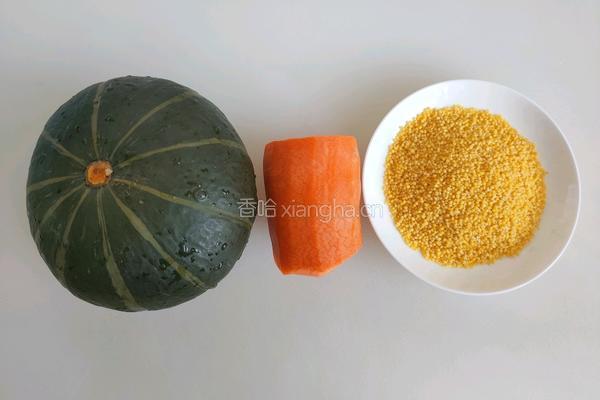 养生南瓜小米粥的做法图解1