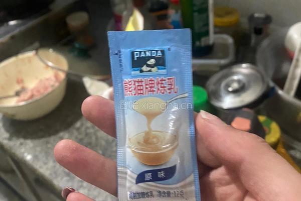 蛋挞的做法图解2