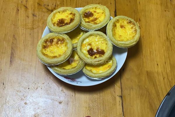 蛋挞的做法图解3
